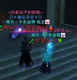 吉祥帮主爆料视频,揭秘视频背后的惊人真相  第3张